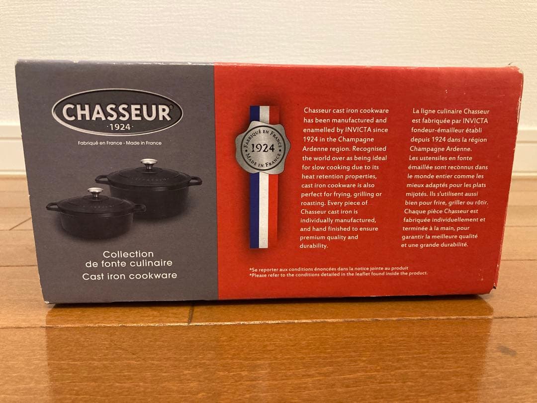 【新品未使用】CHASSEUR ホーロー鍋 赤 直径20cm