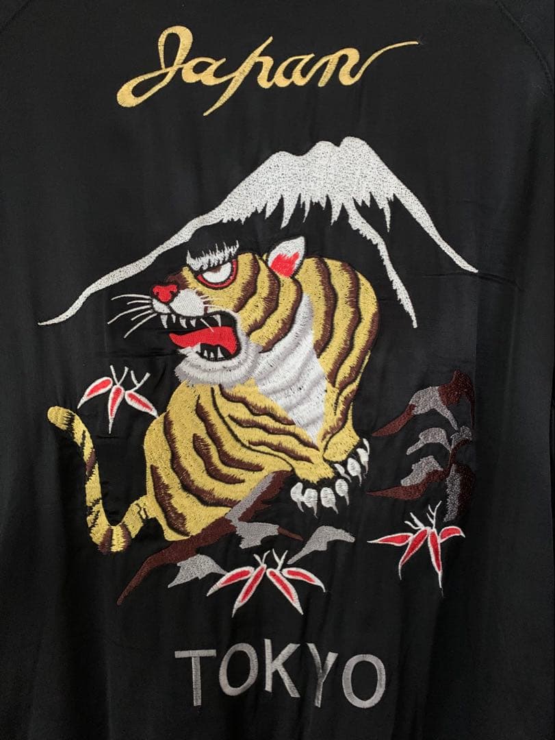 【Houston /ヒューストン】スカジャン ヴィンテージ 又吉直樹 着用