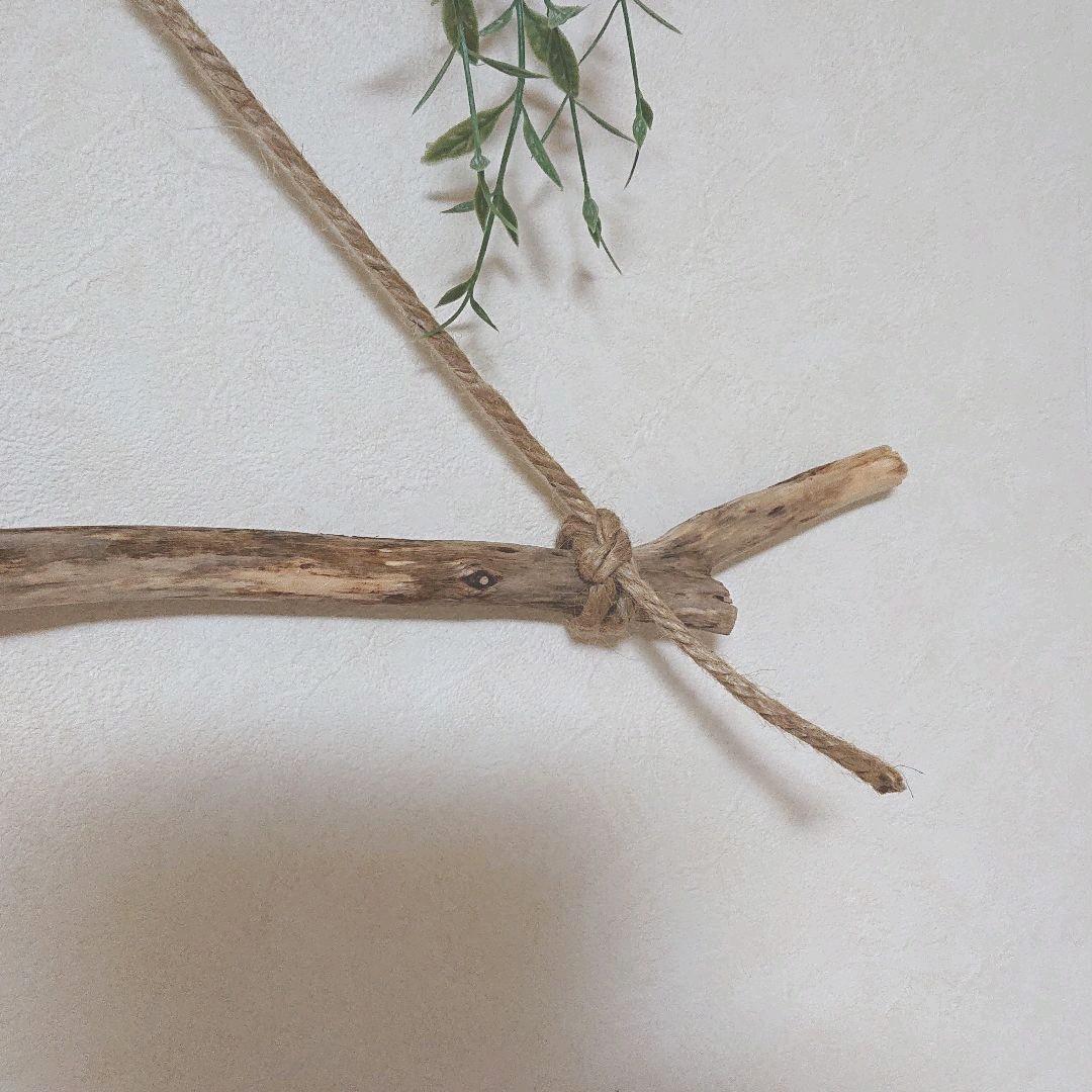 流木インテリアハンガーno.98