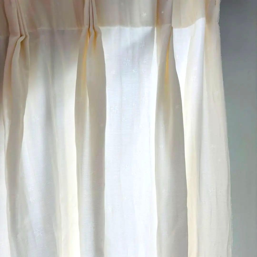 大塚家具オーダーカーテン（フジエテキスタイル）2枚分