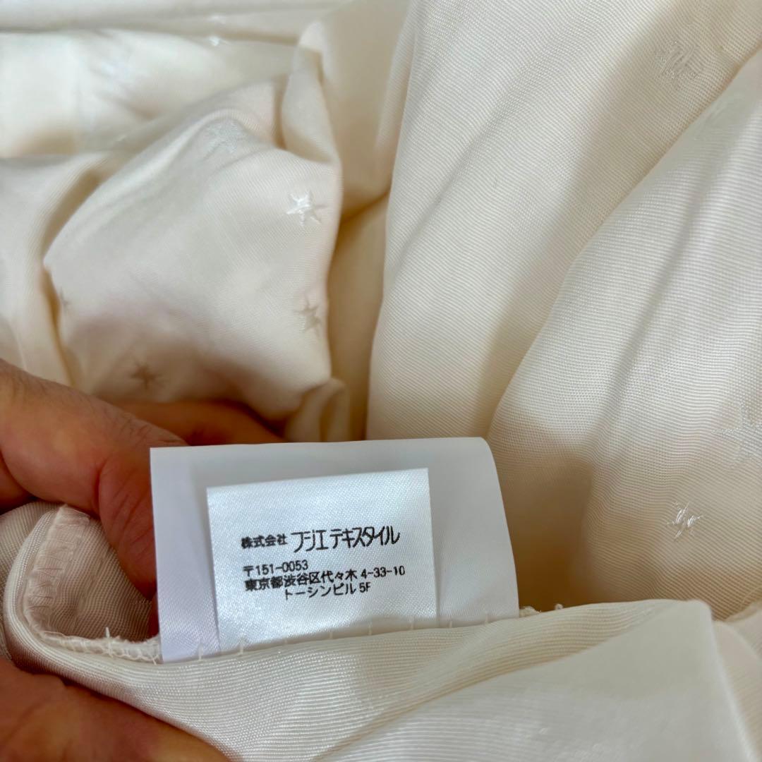 大塚家具オーダーカーテン（フジエテキスタイル）2枚分