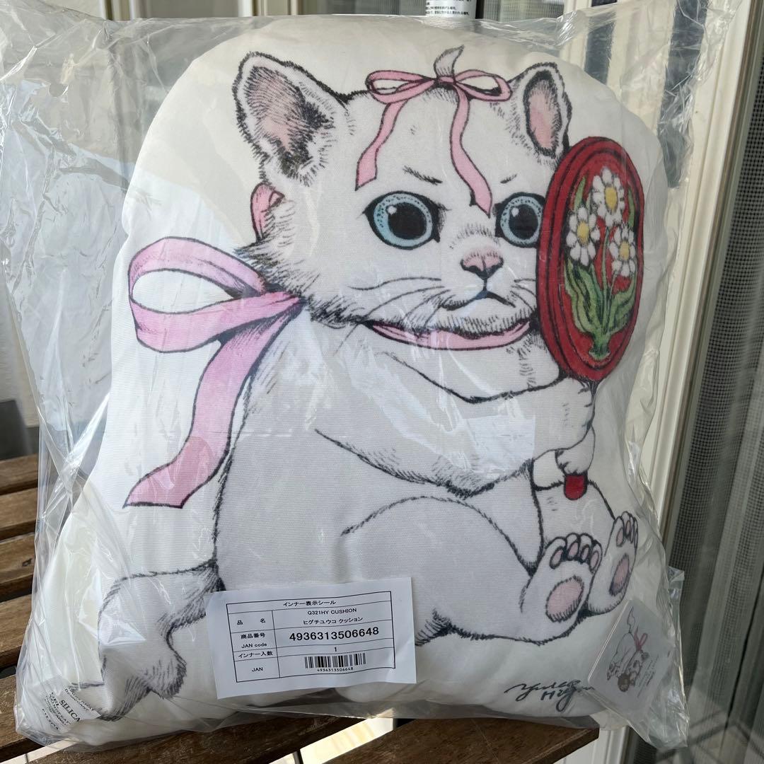 ヒグチユウコ ディズニー マリー クッション Disney コラボ