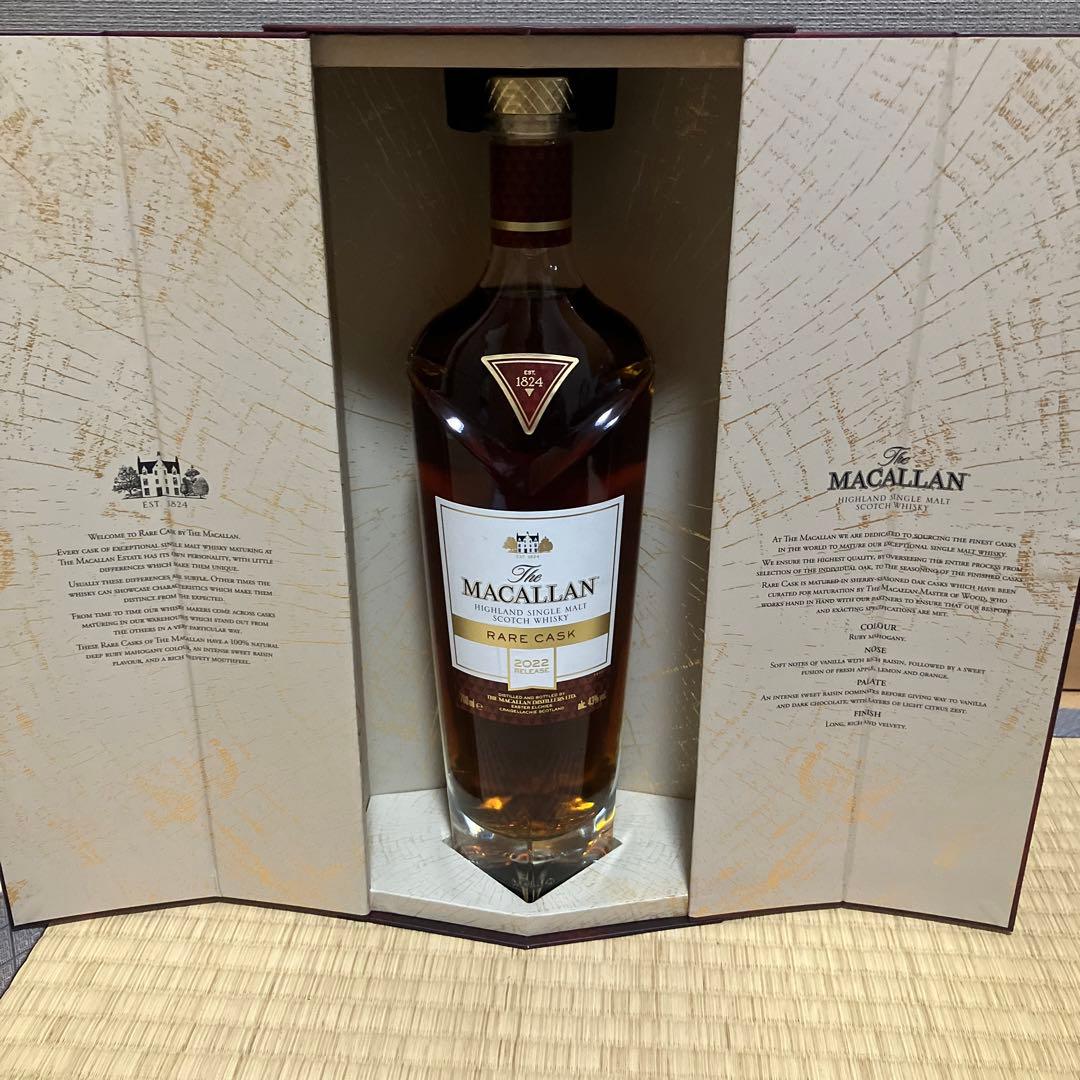 マッカラン　レアカスク