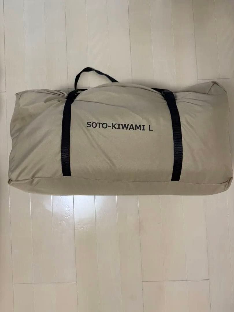 SOTONE NO KIWAMI LソトネノキワミDOD ソトネノマクラ付
