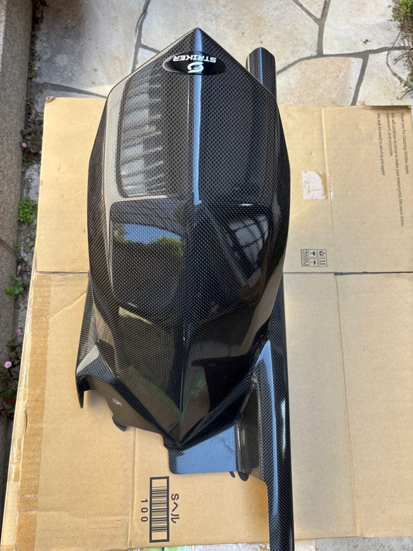 z900RS STRIKER カーボンリアフェンダー