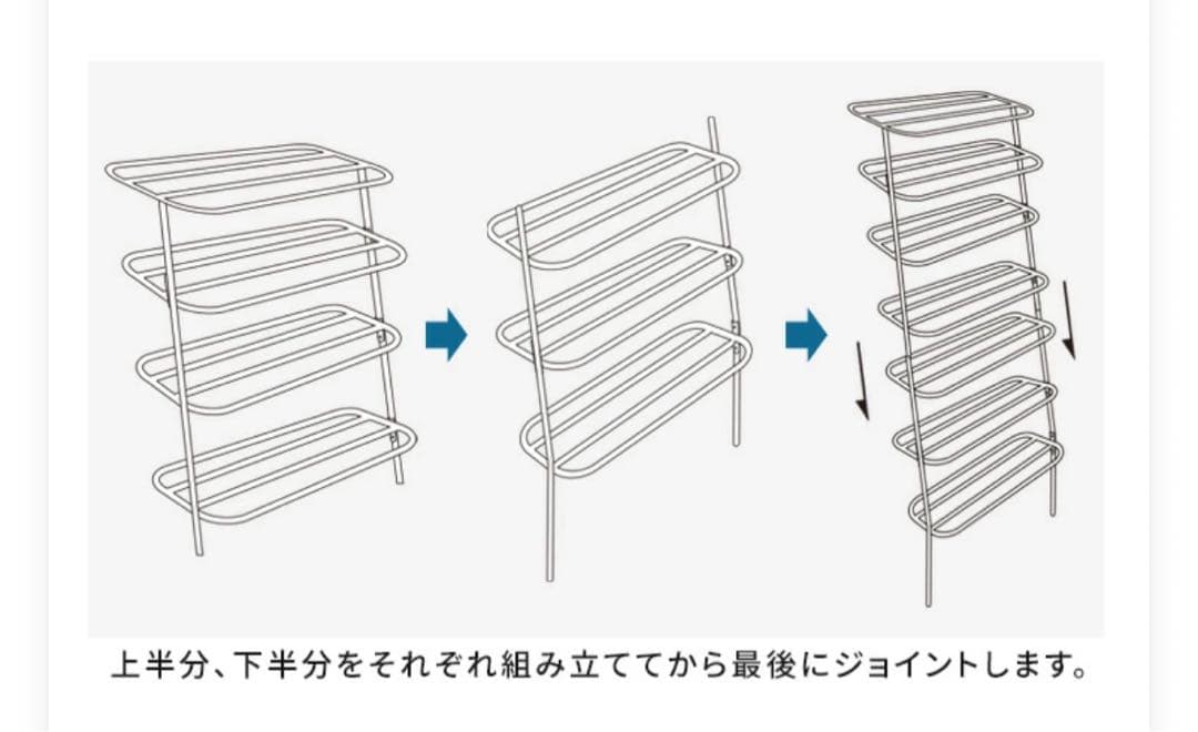 DUENDE：デュエンデ / WALL RACK ウォールラック (プロの配送)