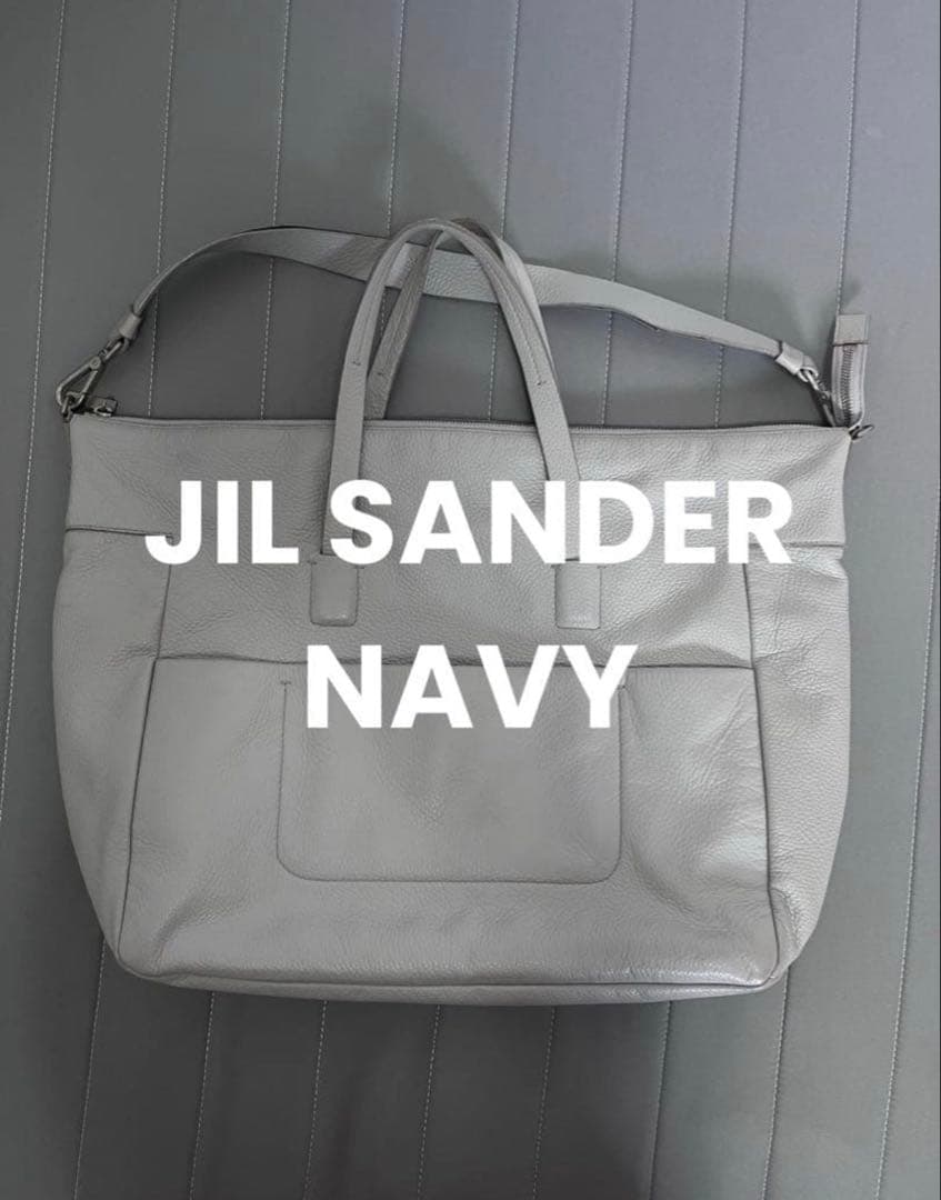 り*ず様 JIL SANDER 2way tote・hand bag