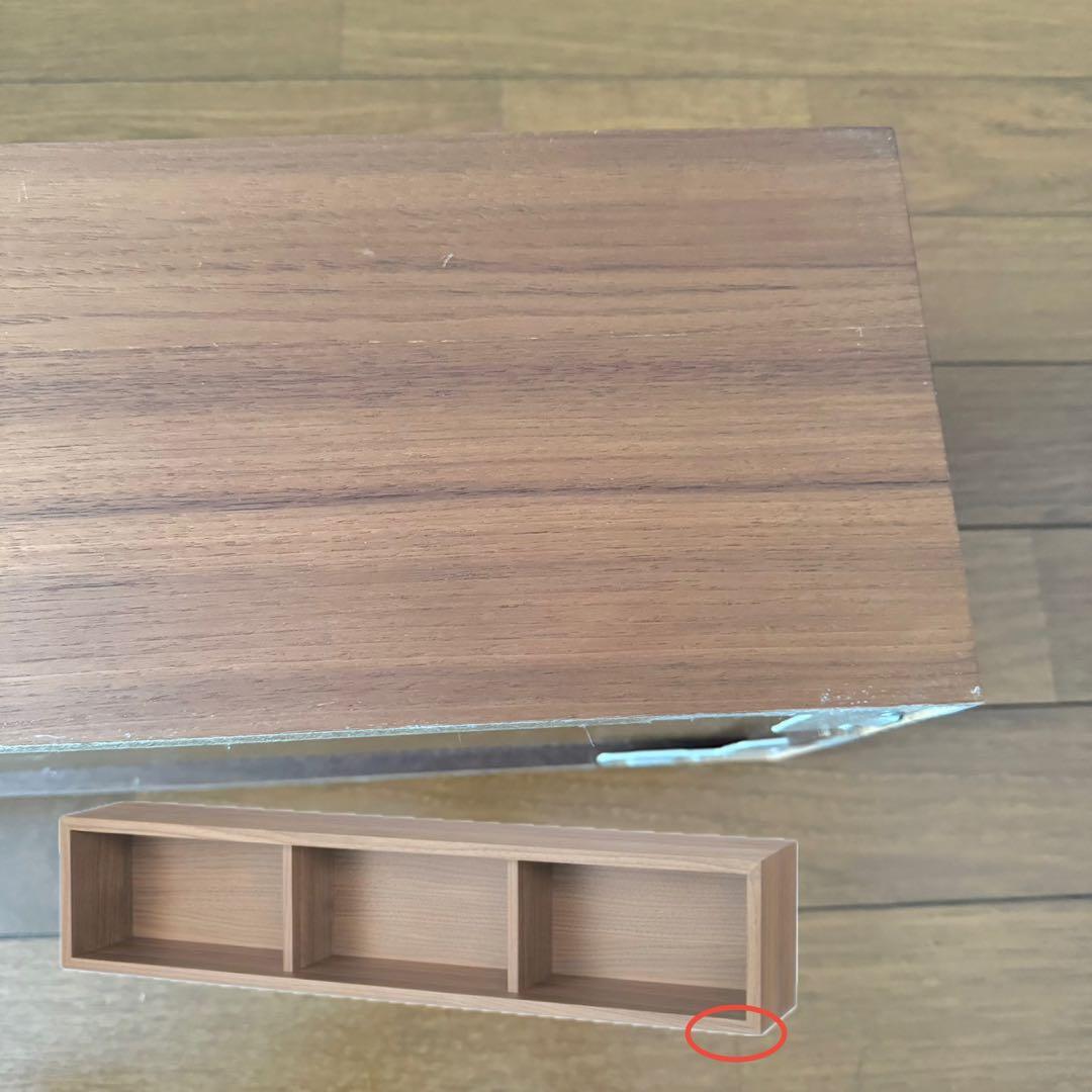 無印良品 壁につけられる家具 箱 ウォールナット 3マス 2マス×2