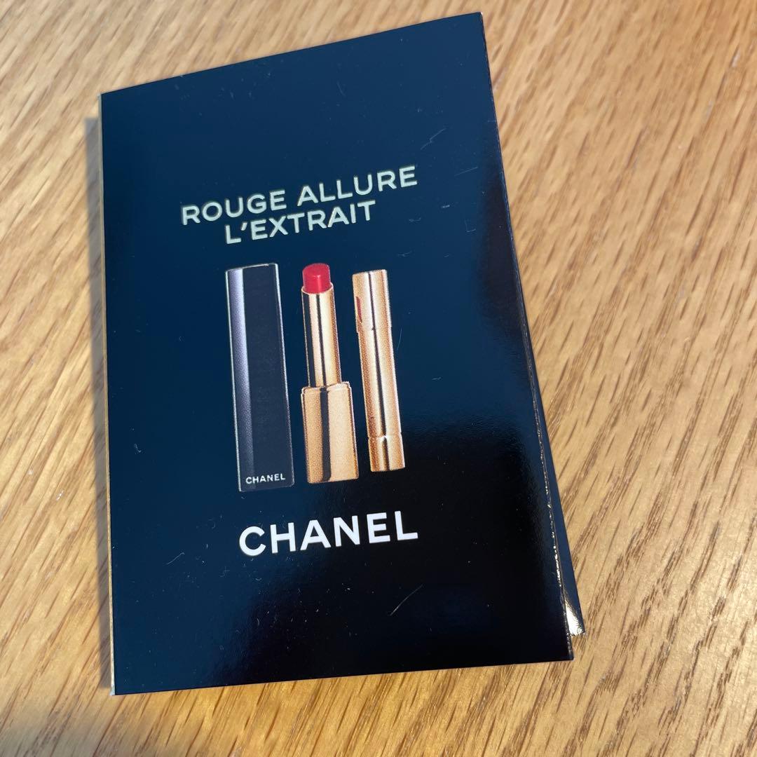 おまけ付き CHANEL チャンス オー タンドゥル バス タブレット 10個