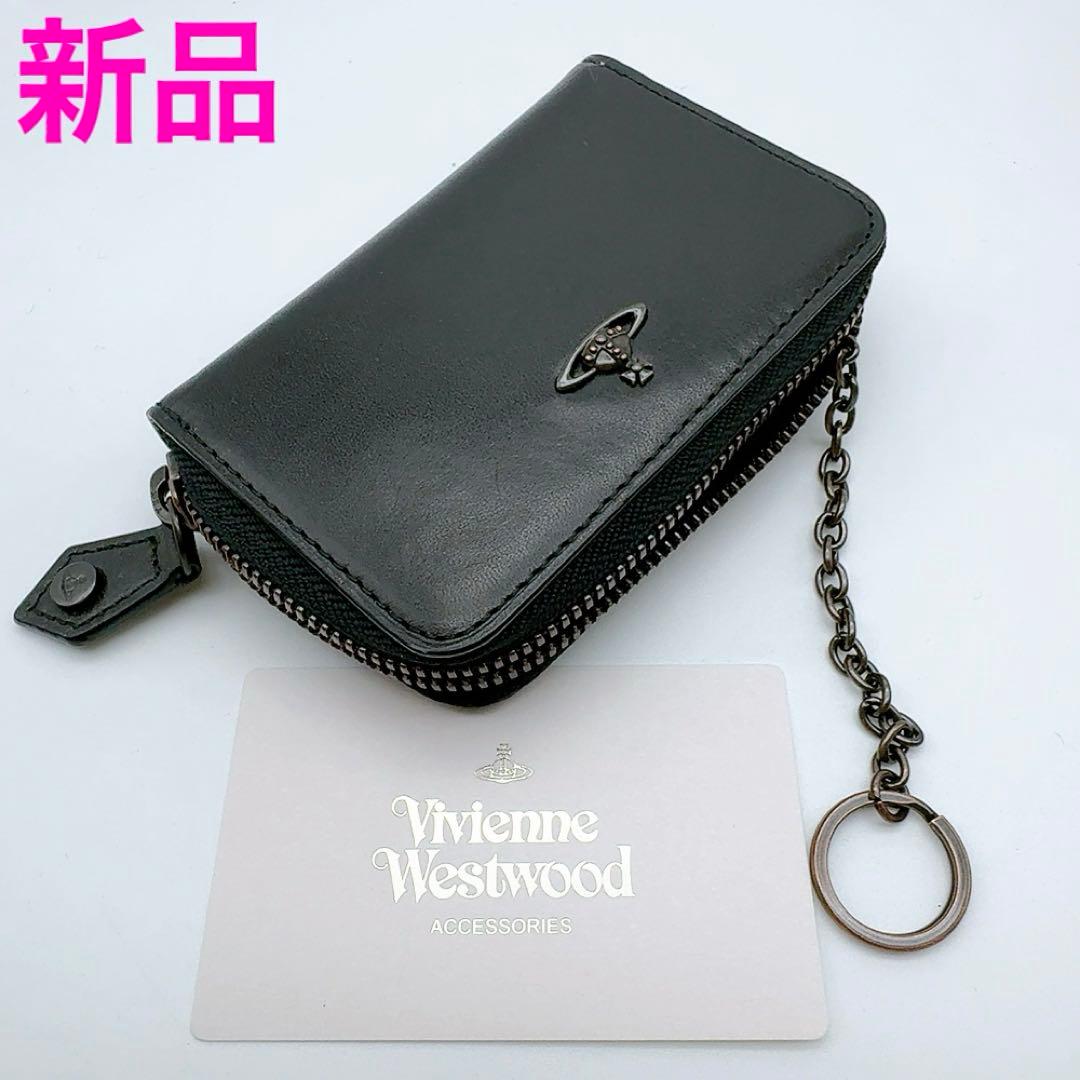 ヴィヴィアンウエストウッド ケース&キーリング コッパー 黒 新品 オーブ