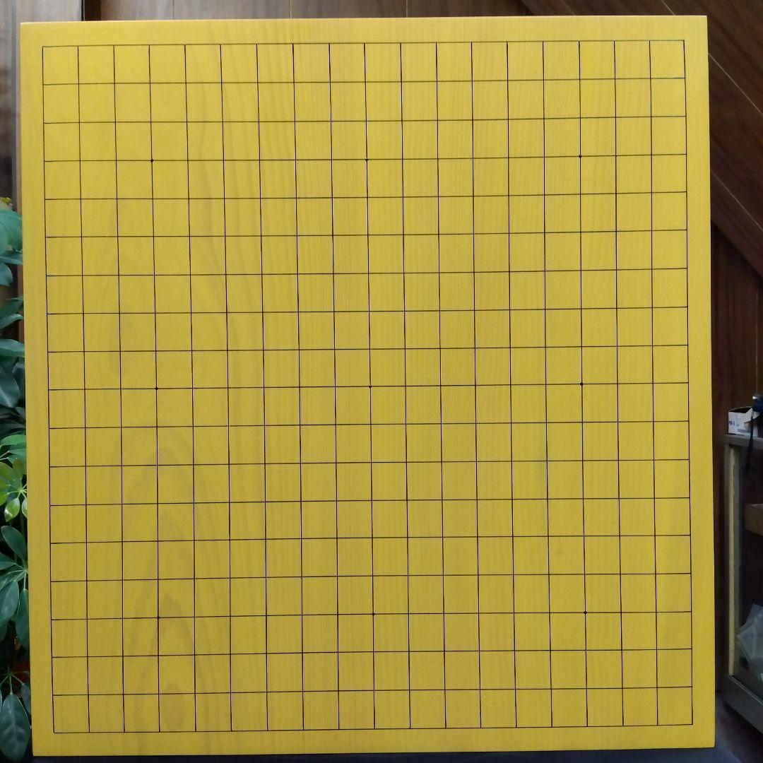 【国産　本榧７寸碁盤（6寸6分5厘）　芯持ち】