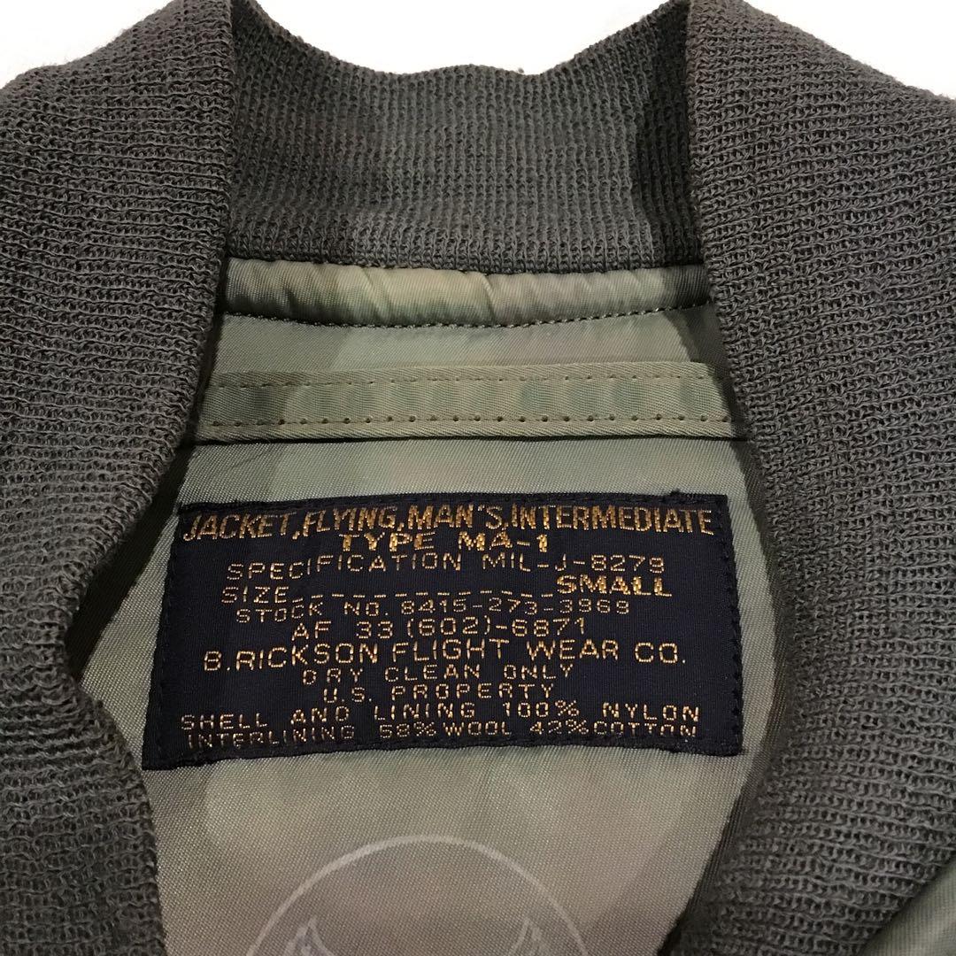バズリクソン MA-1 レプリカ 復刻 M品番 最初期型 フライトジャケット