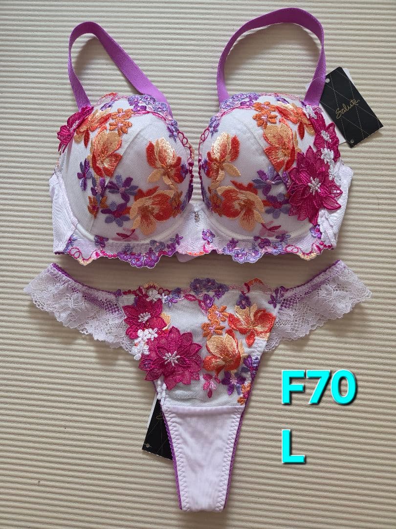 Salute サルート 81G F70 / L