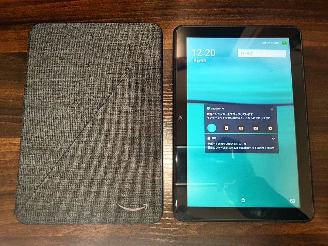 【極美品】Amazon Fire HD 8 12世代 32GB カバー付き