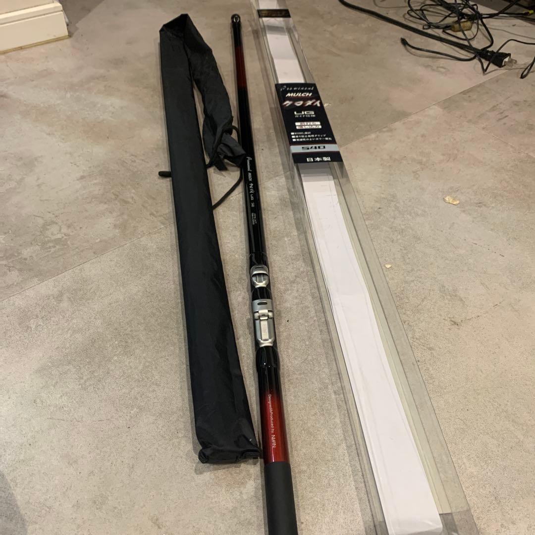 Prominent MUCH UG S40 ルアーロッド 540cm 日本製