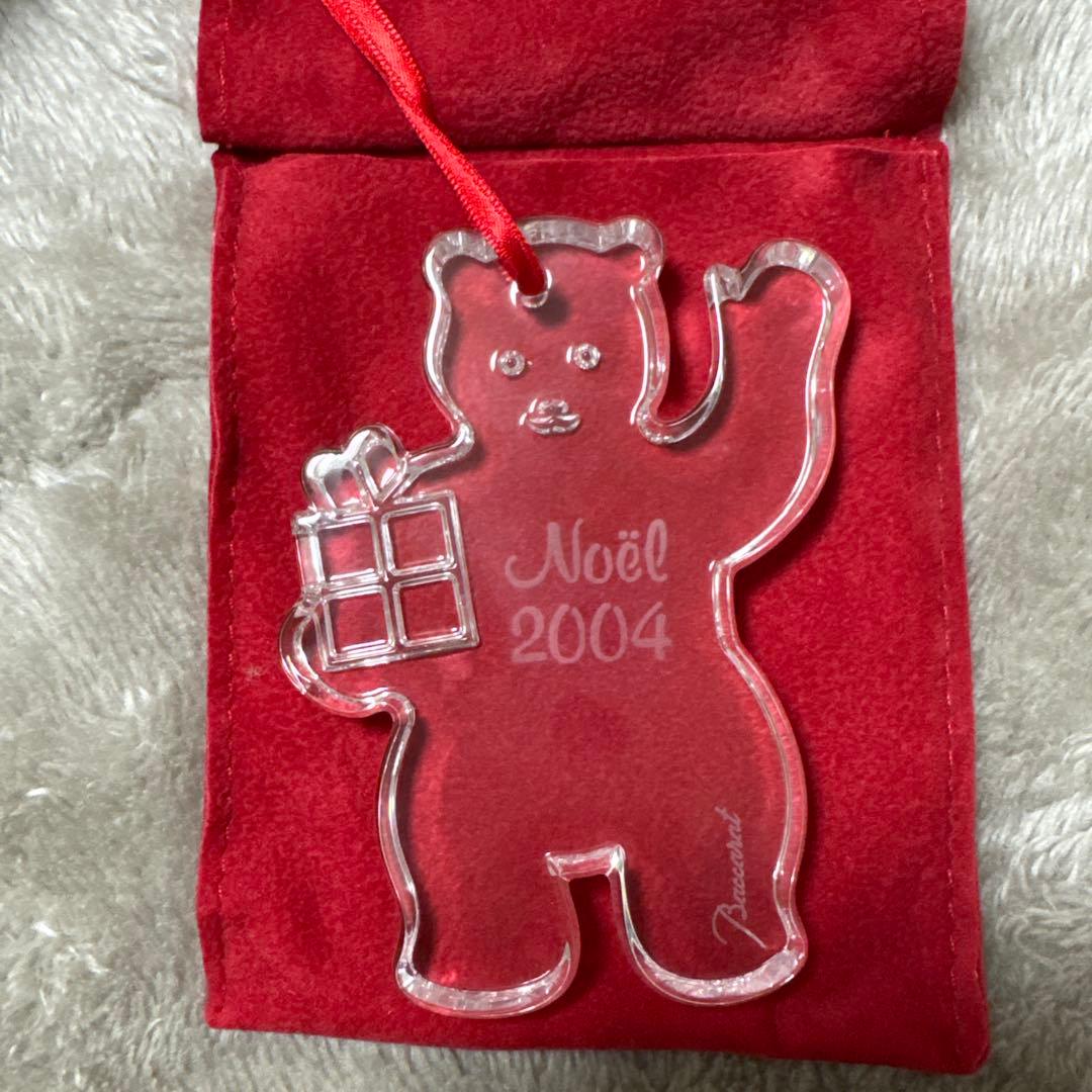 バカラ Baccarat クリスマスオーナメント 2004 ベア