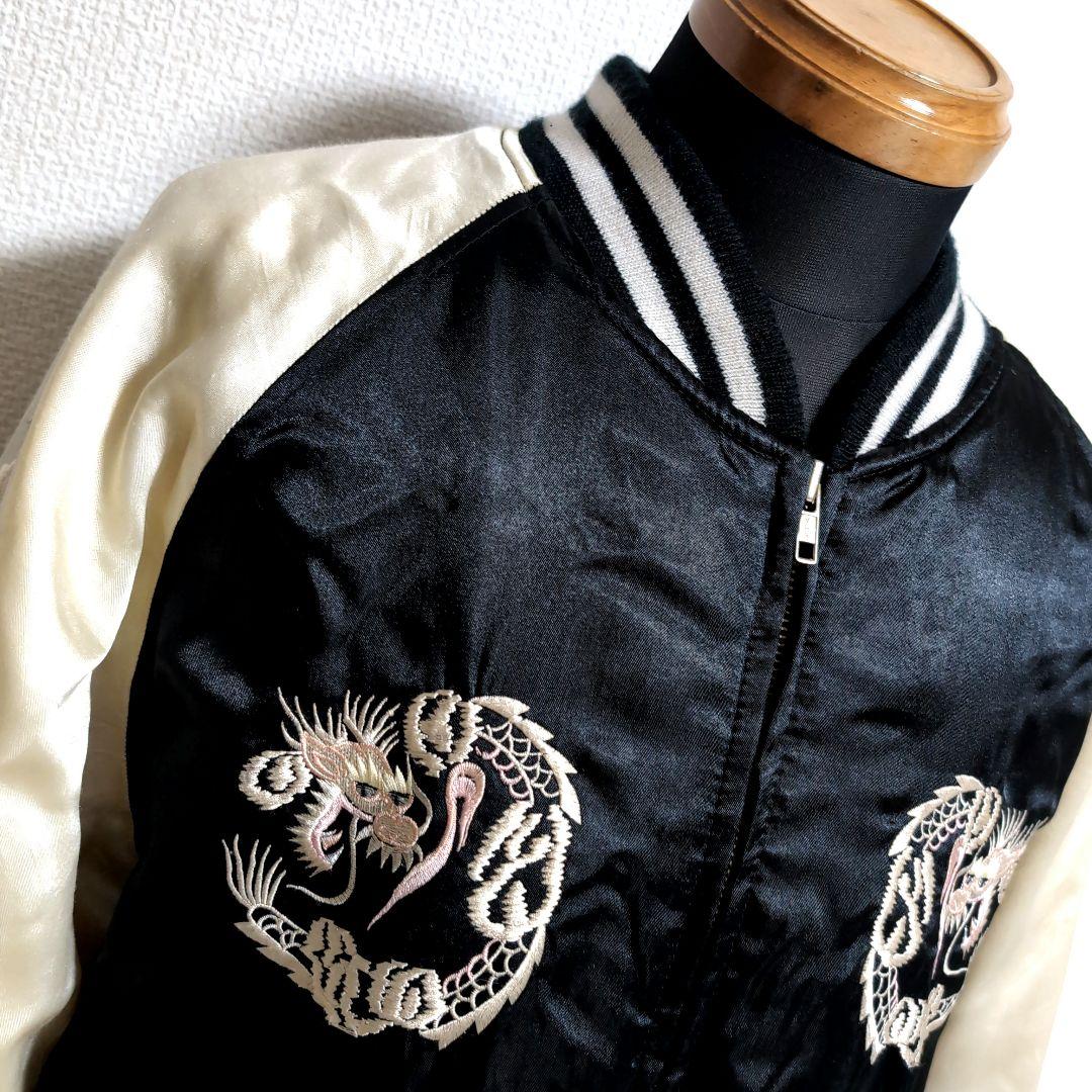 dz36 スカジャン ドラゴン ブラック メンズLLサイズ相当