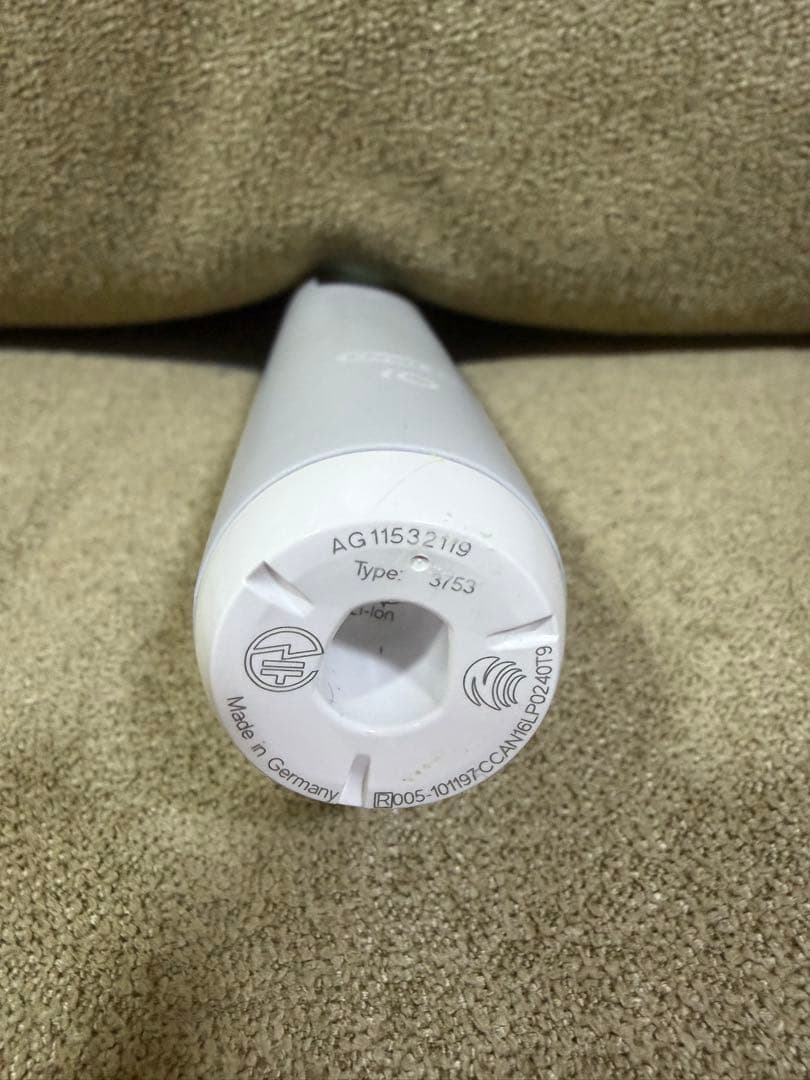 週末値下げ　電動歯ブラシ BRAUN io6