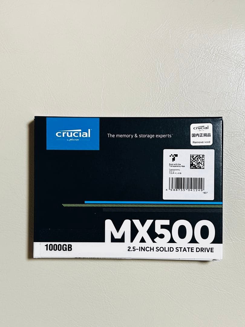 Crucial MX500 1000GB 2.5インチSSD 未開封　国内正規品