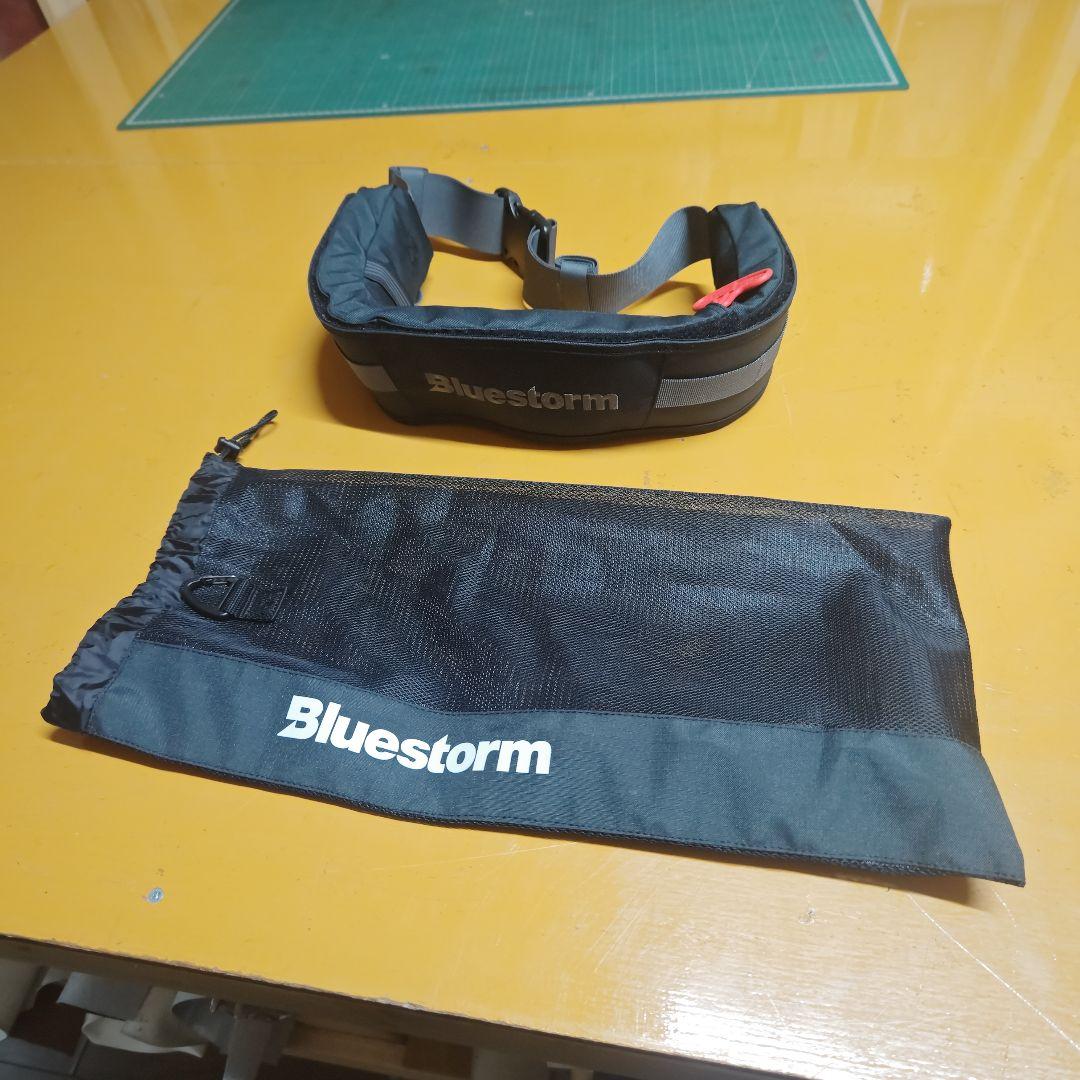 Bluestorm ティバノウエスト 2.0　ライフジャケット