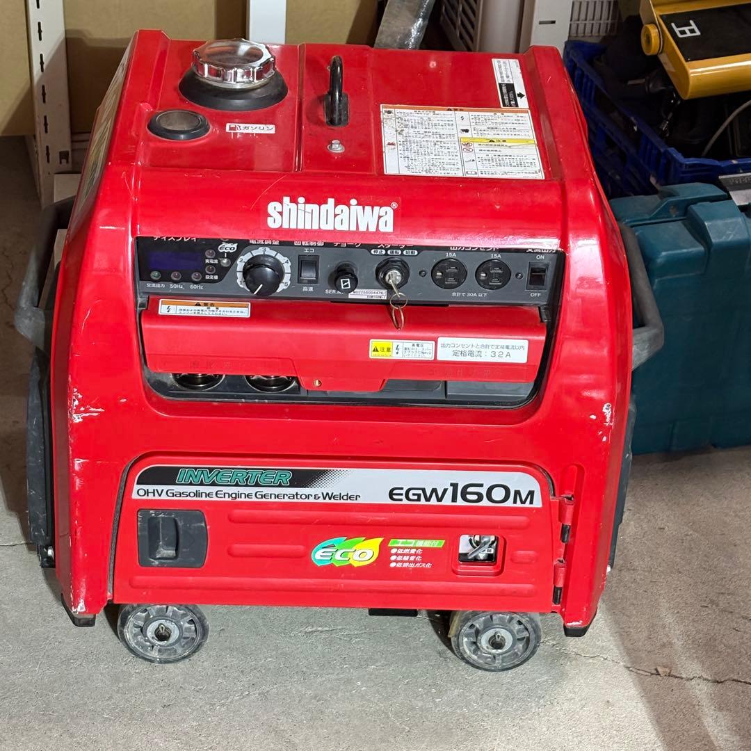 (一部除き送料無料)発電機 EGW160M-i ガソリン