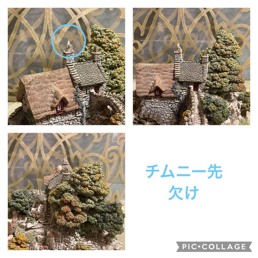 リリパットレーン417☆STOCKLEBECK MILL