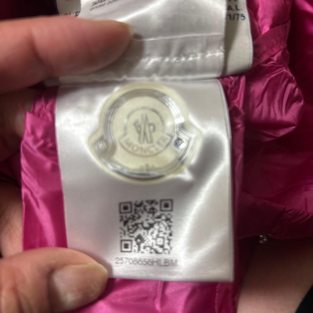 MONCLER ピンク ダウンベスト　美品