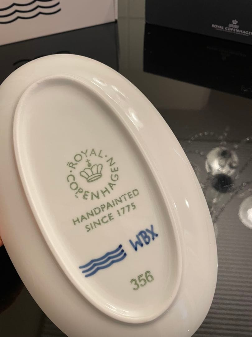 【新品】ロイヤルコペンハーゲン ヒストリーミックス オーバル ブルーフルーテッド