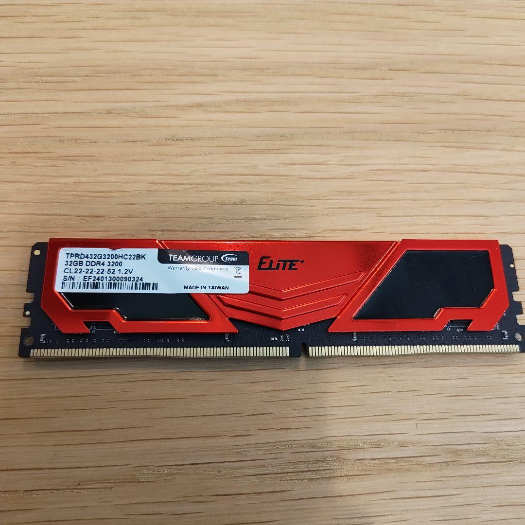 メモリー TEAMGROUP ELITE 32GB DDR4