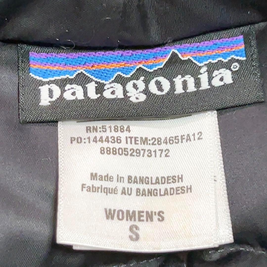 未使用級美品✨　パタゴニア　ダウンコート　ロング　ダウンジャケット　フード