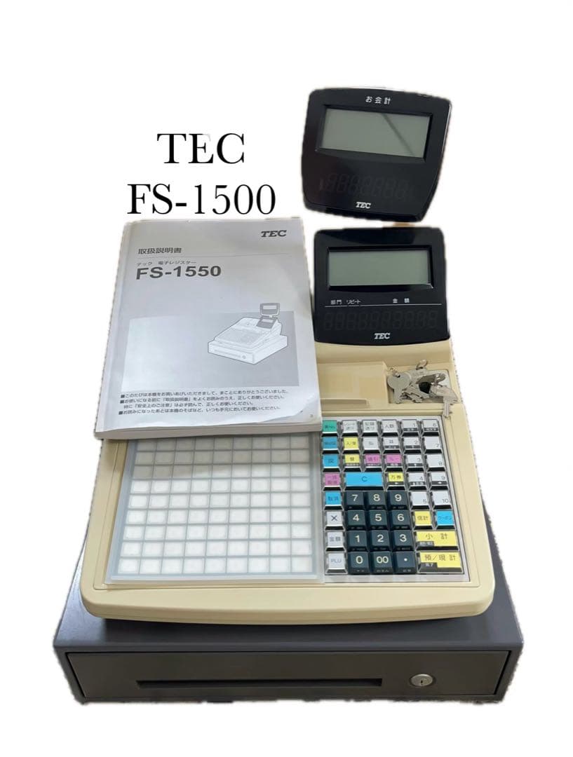 【動作OＫ】TEC 電子レジスター F S-1550 東芝テック -359-