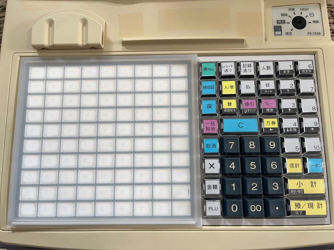 【動作OＫ】TEC 電子レジスター F S-1550 東芝テック -359-