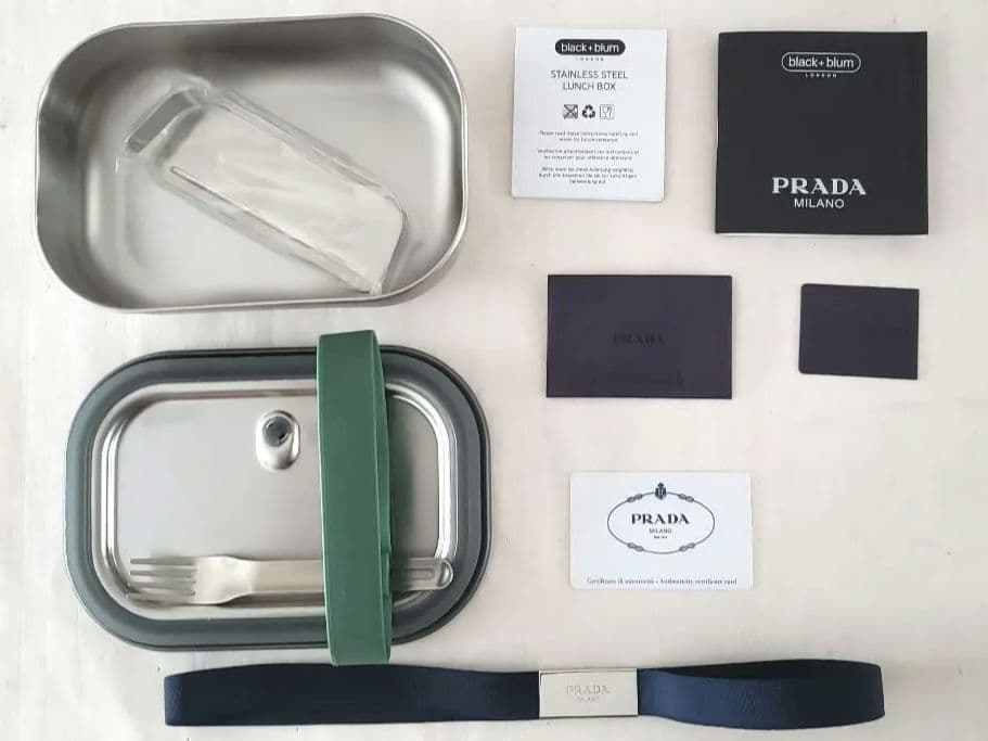 【9/26迄】PRADAステンレススチール弁当箱