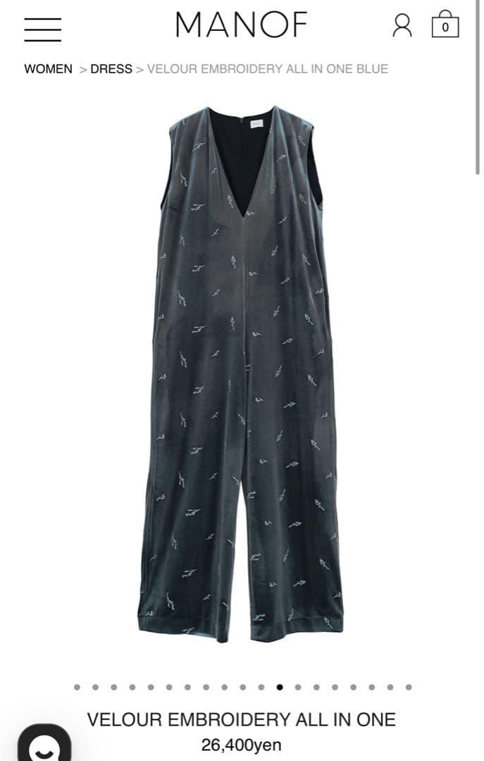 【新品】MANOF⭐︎VELOUR EMBROIDERY ALL IN ONE