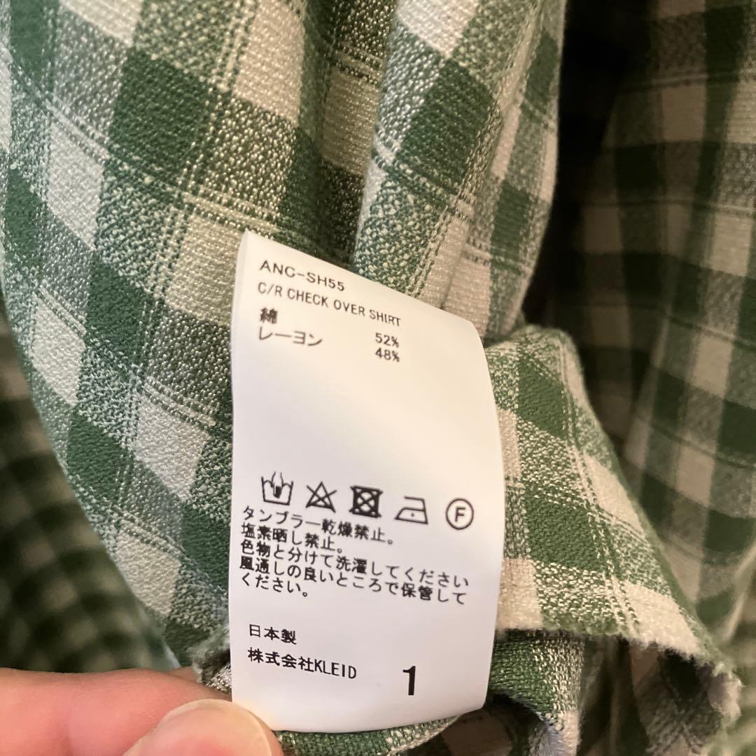 【ANCELLM】C/R CHECK OVER SHIRT /GREEN 1