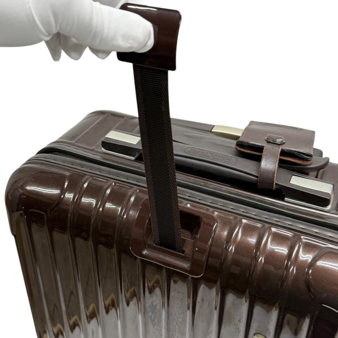 美品 RIMOWA リモワ サルサ デラックス 2輪 33L 機内持込 キャリー