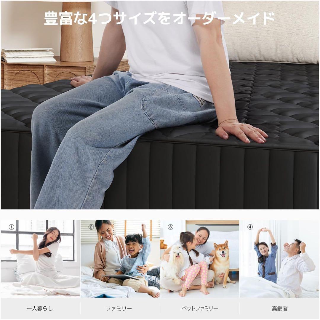 Novilla マットレス セミダブル 硬め 極厚20cm高反発ウレタン180N