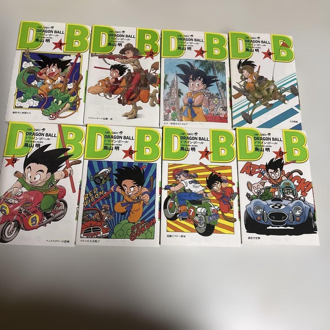 ふ*ー様 新装版　ドラゴンボール 全巻セット 鳥山明