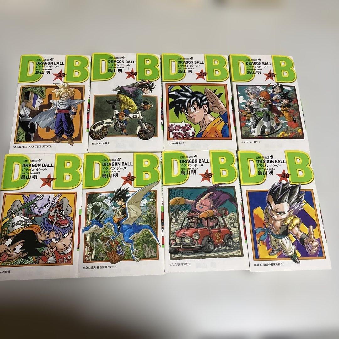 ふ*ー様 新装版　ドラゴンボール 全巻セット 鳥山明