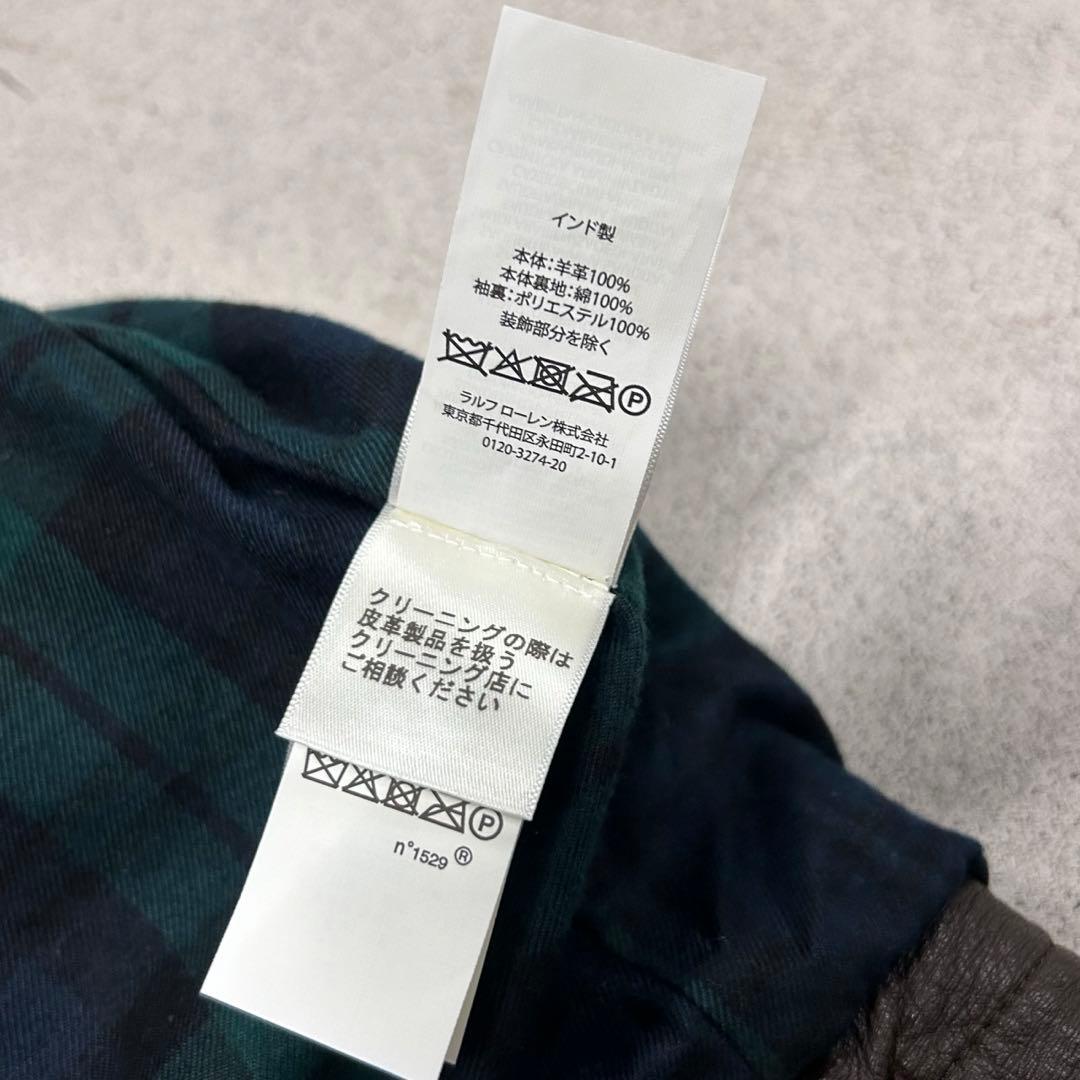 専用！極美品 QRタグ ポロラルフローレン レザージャケット スウィングトップ