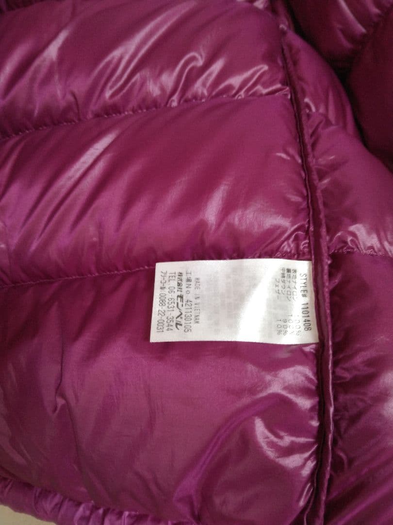 [美品]　800FP アルパインダウンパーカ　レディースL　パープル　モンベル