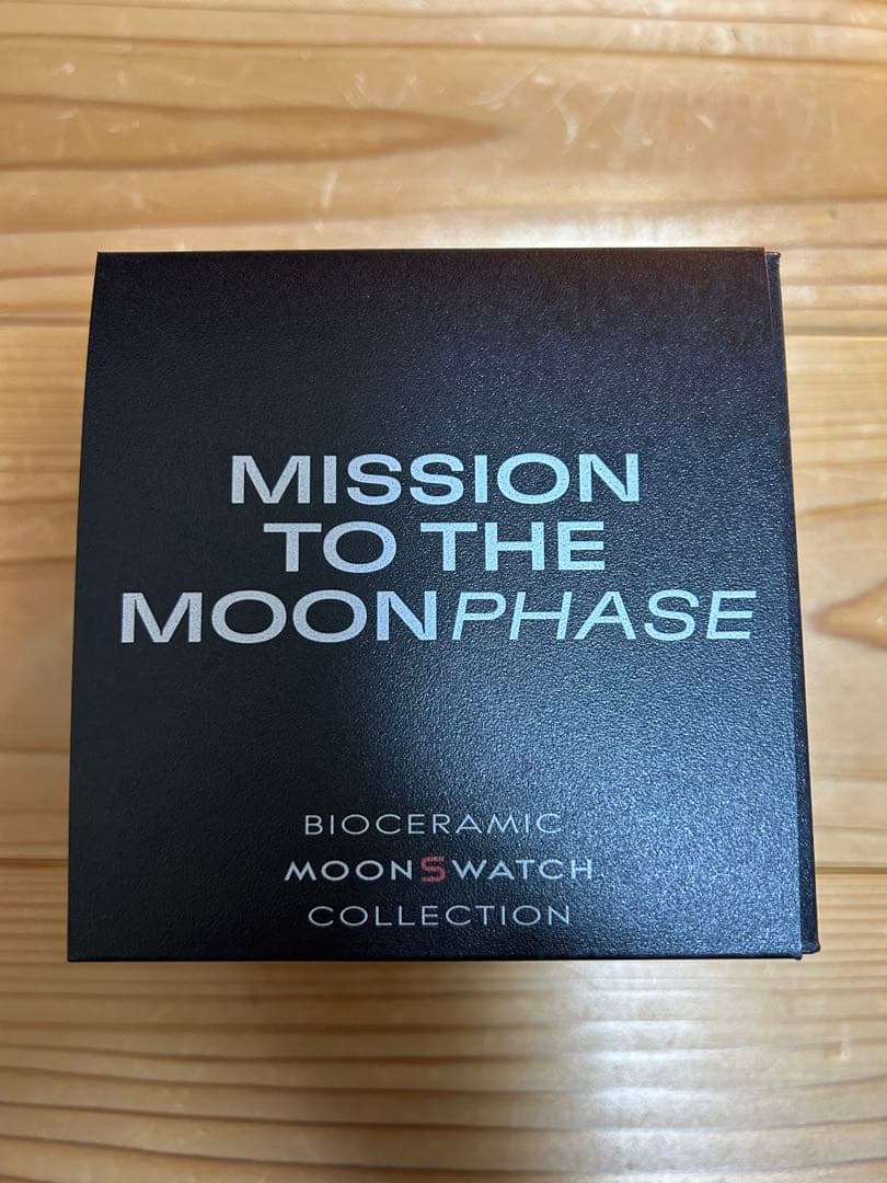 【新品未使用】オメガスウォッチ　moonswatch スヌーピー　黒