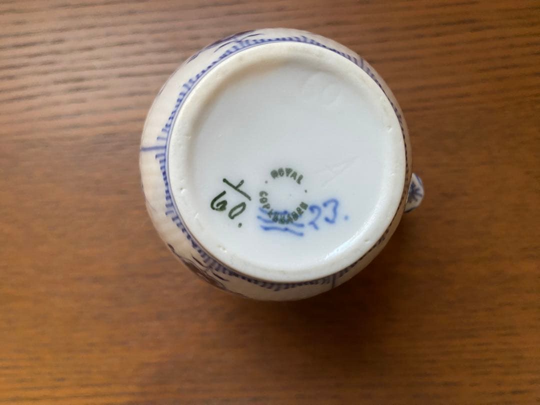 ブルーフルーテッドプレイン　ティーポット　シュガーポット　クリーマー　希少サイズ