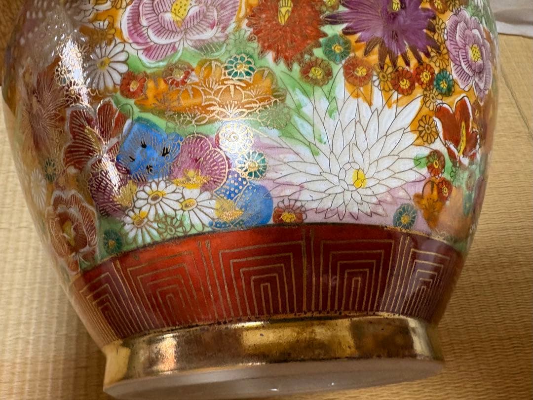 九谷焼 ヴィンテージ双耳花詰花瓶 壺 光峰作