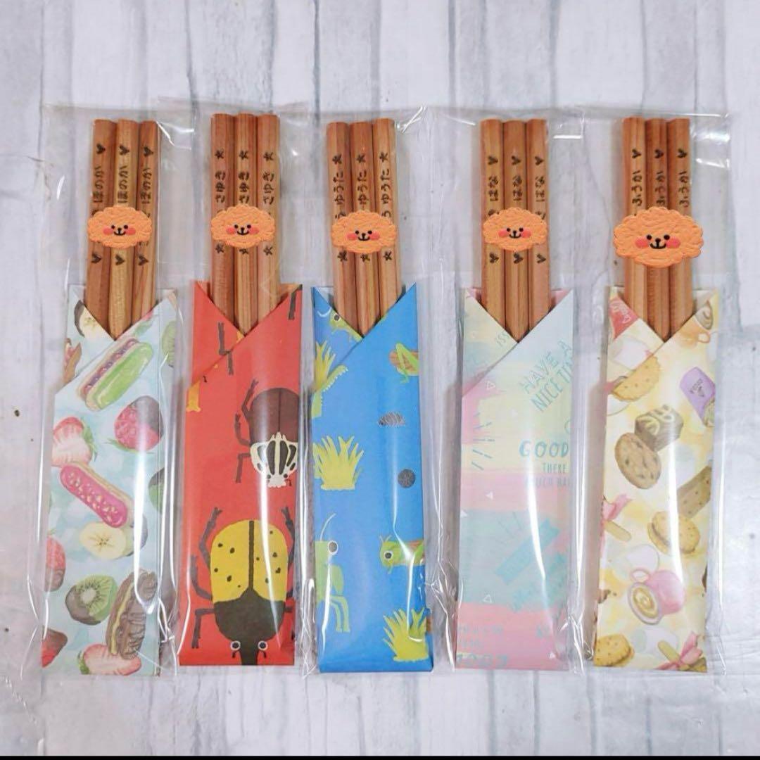 ウッドバーニング 箸 スプーン フォーク イラスト 名入れ 無料 名前 名前入り