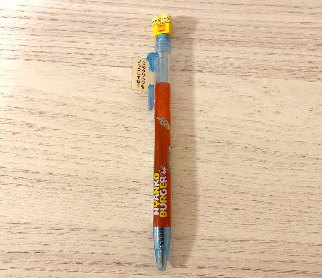 にゃんにゃんにゃんこ　サンエックス　ボールペン　新品未使用　希少　平成レトロ