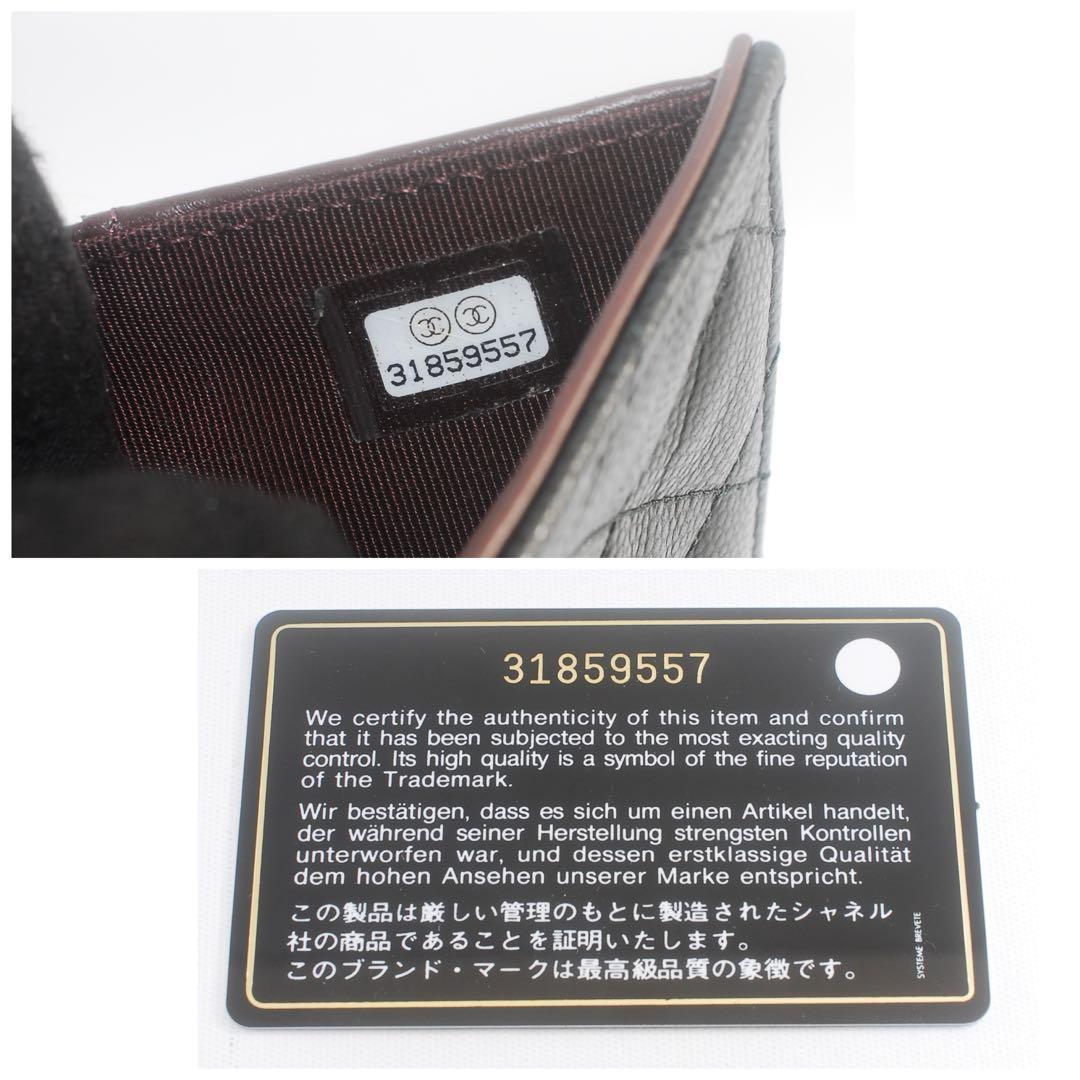極美品＊31番台＊シャネル＊キャビアスキン＊マトラッセ＊スモールウォレット＊財布