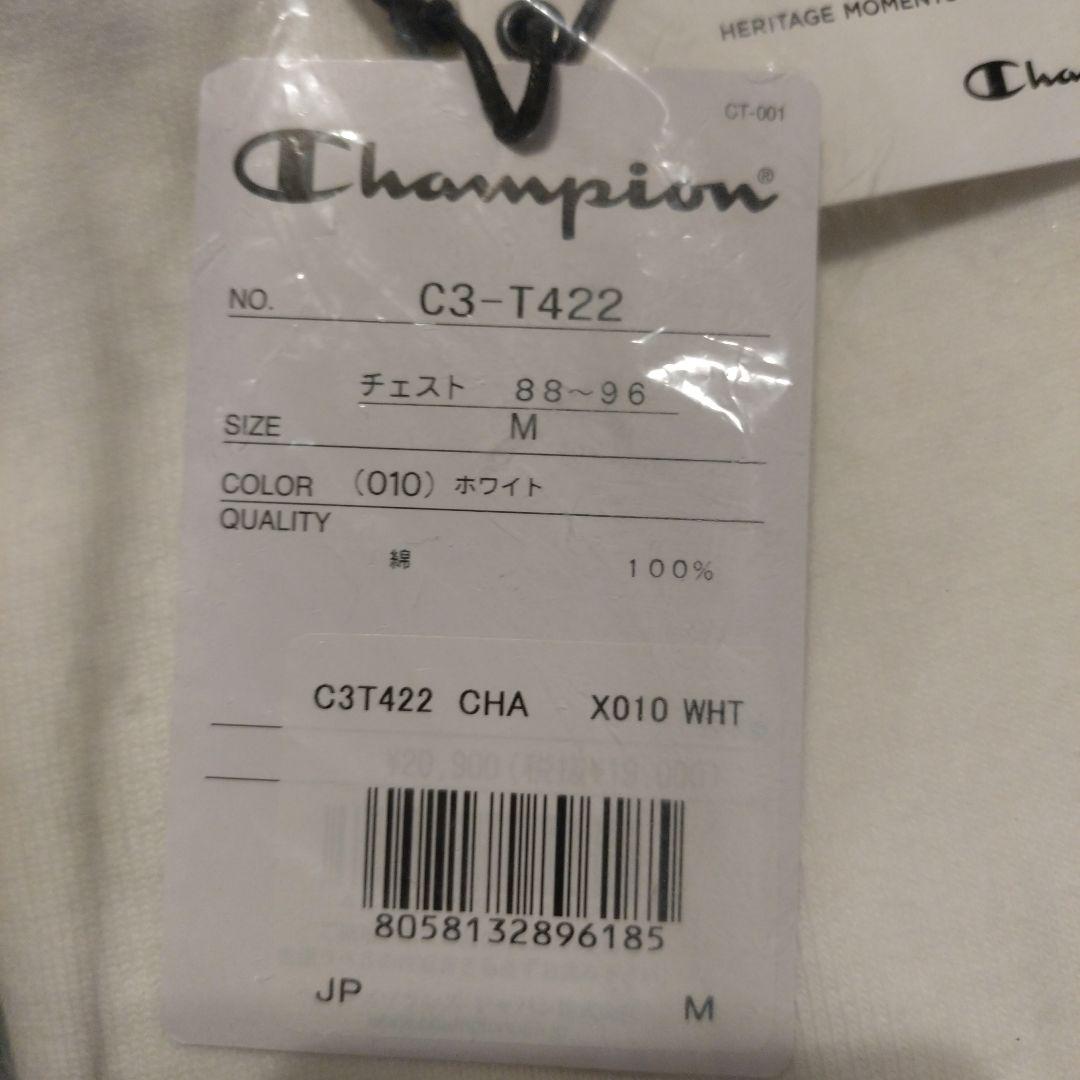 チャンピオン Champion フットボール Tシャツ 日本製 アーカイブス M