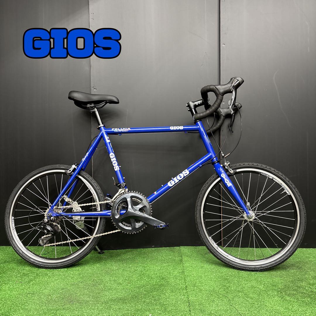 ミニベロ GIOS FELUCA ブルー