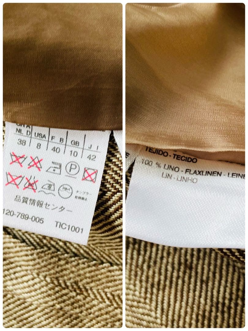 MAX MARA リネン パンツスーツ ヘリンボーン 洗濯可